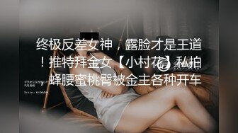 kcf9.com-伪娘 吃仙女棒是一件美事味道好极了 前后夹击的快乐 观音坐莲大肉棒塞满骚逼上下摩擦每次都能顶到