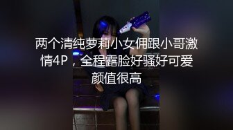 国产麻豆AV 番外 淫娃女优培训营 EP3 淫舌龙根训练班