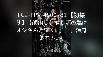 STP16351 麻豆传媒映画最新国产AV佳作MD0088 爱情迷魂计-花心男子的情色陷阱-新晋女优『千鹤』出演