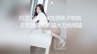 露脸之小情人相约求操完整版  骚货露脸口交后骑上大鸡吧 受不了了被猛操