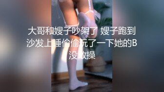 MDL-0002 夏晴子 苏语棠 请做我的奴隶 上集 麻豆传媒映画