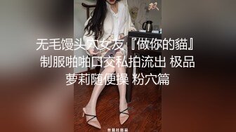 杭州巨奶尤物~【纯天然巨乳】罕见~主要粉色叫他换男主 男主带他出来户外半夜车内口爆