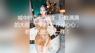  大长腿美女内衣模特被猥琐摄影师找各种借揩油玩B