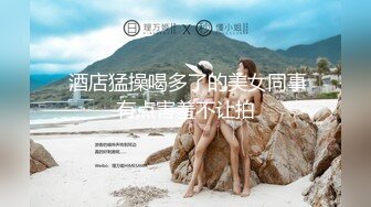 乱伦妈妈计划10-对着妈妈打飞机被发现