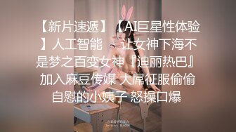 见识过【非洲探花】吗？哈哈，他来了，超猛坦克非洲妓女，没大屌难以满足噢，抽插不停止！