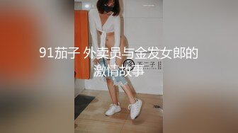 像斗魚阿冷的極品美女主播掰著逼逼和你嘮家常