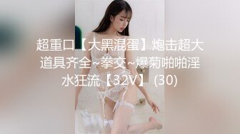 性感黑丝失恋小姨子醉酒后需要姐夫肉棒安慰 - 欣怡