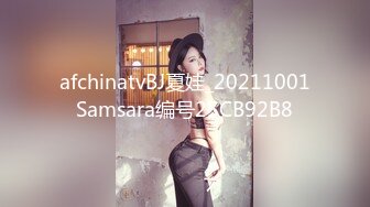 颜值美少女萝莉全裸自慰，揉捏白嫩贫乳，超嫩粉穴自摸