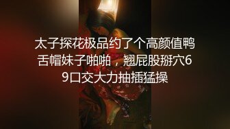 【新片速遞】✿福利姬✿ 最新曼妙身材白丝花嫁美少女▌可爱兔▌主人调教情节 美足情色足交 怪物触手攻没嫩穴潮吹爆浆