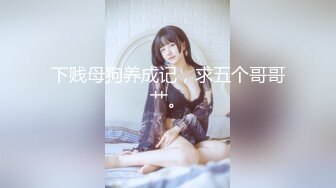 精东影业JDTY028嫩妻报复老公出轨邻居-苏宁儿