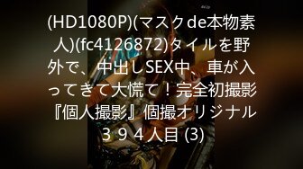 パコパコママ 050519_085 悩殺ムチムチボディ！水着熟女ととことんヤリまくる 加藤まりえ