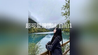 ❤️最新小厨娘美食记-抖Y百万粉丝网❤️红微密圈私密视频完整版