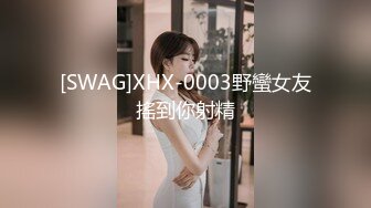 国产AV 葫芦影业 HUL027 淫荡女室友爱处男