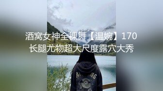 潜入写字楼偷拍长发美女水润粉嫩的小穴屌都大了