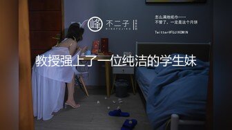 STP32379 蜜桃影像传媒 PME107 约炮大奶少妇竟是自己亲妈 钟宛冰