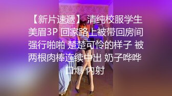  童颜巨乳小女友，全程露脸吃饱喝足开始伺候小哥哥，啥都会交乳交