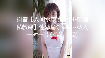 美人アスリートとセクハラコーチ