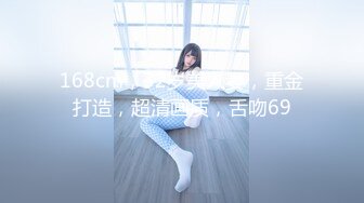 被兒子朋友看到羞恥姿態的美人母 野村美由