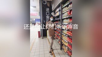  2最强美腿蜜臀尤物 精致短裙,无套内射，妹子长相可能不是最漂亮的