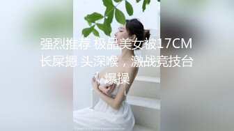 嘴裏說不要身體很誠實 母親和兒子同學偷情媽媽被爆菊花兒子中途回家撞見同學操完兒子再操