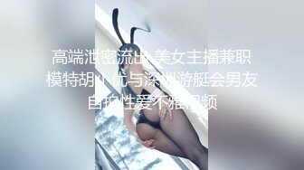 科技园女厕全景连续两次拍到女神级的员工人美B也美 (1)