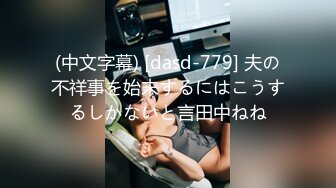 操21岁人妻