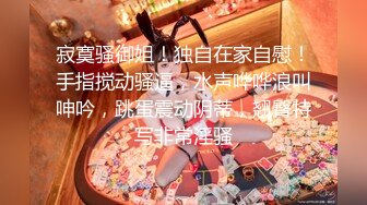 2024年快手福利 广东37岁人妻【大屯姑娘】姐姐爱健身，这个大白屁股绝了，啪啪粉穴水多！