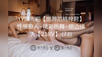 【新片速遞】良家小少妇露脸颜值不错伺候小哥哥，舔鸡巴弄了半小时，让小哥玩着奶子爆草抽插，激情上位差点射进骚逼里