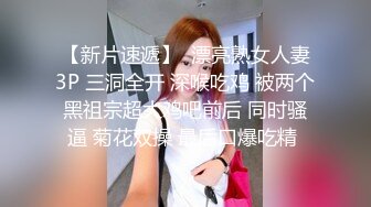 【微博30W网红女神 可馨耶】微密圈重金VIP最新付费福利第2弹