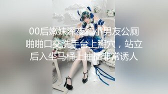 国产AV 星空无限传媒 XKG003 极品姐妹在家轮流被大屌操