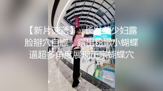 白丝高跟内射