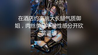 JUQ-779 淡白な夫の単身赴任中、私は性欲旺盛な【AI破解版】