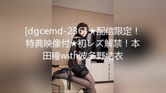 大象传媒 da-28 cos蛇姬女孩外拍误入av现场-查理