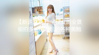 STP25412 【国产AV荣耀??推荐】精东影业新作JDSY009《被绿父亲怒操叛逆女儿》不听话就要被大屌洗礼 VIP2209