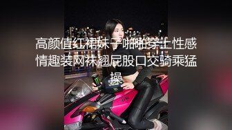  性感白虎长相不错的小美女被炮友干到逼疼，‘再干一炮’，‘啊，不要啦’，‘你会啊，拿棒棒插我’对白有意思！