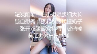 【超清AI画质增强】3000一炮【肥尸探花】兼职空姐，缺钱偶尔才做，颜值高身材好，还是个白虎屄，粉嫩可口佳人！