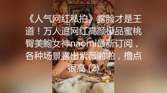 极品反差婊安徽医科大校花裴丽❤️人前女神私下沦为富二代男友的母狗泄欲工具