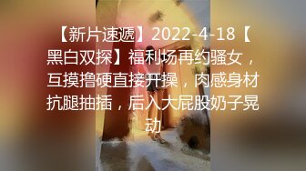 极品身材人妻操起来最爽 沙发干到床上太骚了