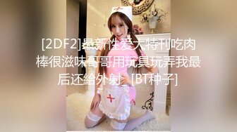 -太子探花约操高颜值外围小骚妹 翘臀后入狂草 草得都快哭了