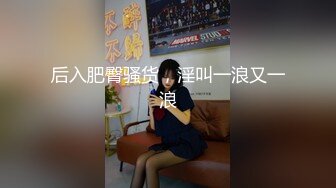 OF付费会员泄密【DoobuCouple】共享女友大尺度激情视频记录