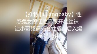 不正经的SPA理疗会所一双大白美腿少妇还是个白虎！