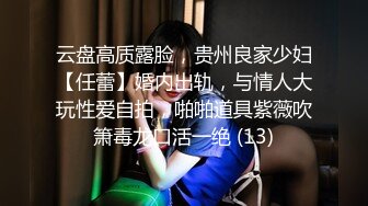 换着姿势草女友，射出白浆