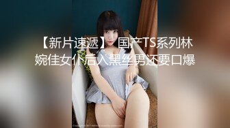 蜜桃传媒EMX055女大生听着闺蜜房间传来的淫声