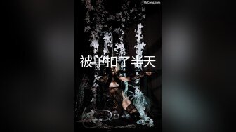 黑丝伪娘贴贴 啊啊不要爸爸 被无套爆菊花骚叫不停 和同性上床心里是接受可身体却接受不过来 拼命抵抗着我快速流失的尊严