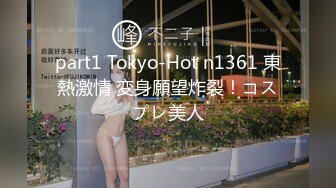 91女神涵菱极品00后豪乳美女性爱自拍 各式浪操舔 制服诱惑篇