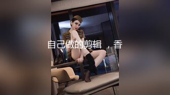 STP25958 蜜桃影像传媒 PMC-105 空虚女婿强上风韵岳母 唐茜 VIP2209