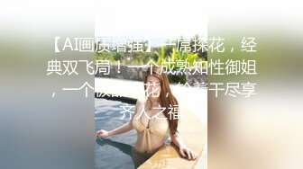 宅男女神，推特极品福利姬【全世界最好的酒】收费私拍，白皙无毛粉鲍肛塞跳蛋水晶棒紫薇白浆泛滥，撸点超高