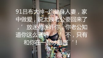 无水印源码自录--【林兰学姐】大奶子少妇，揉奶、玩穴、跳裸舞 5月14-31号【28V】 (1)