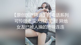 【新片速遞】 双马尾漂亮美眉吃鸡 像小母狗一样趴着翘起小屁屁吃主人的大肉棒 表情特认真 鲍鱼超粉嫩 