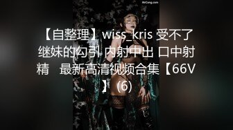 7/20最新 网约巨乳胸模肉感十足完美炮架子嗲叫爸爸骚逼爽好水呀VIP1196